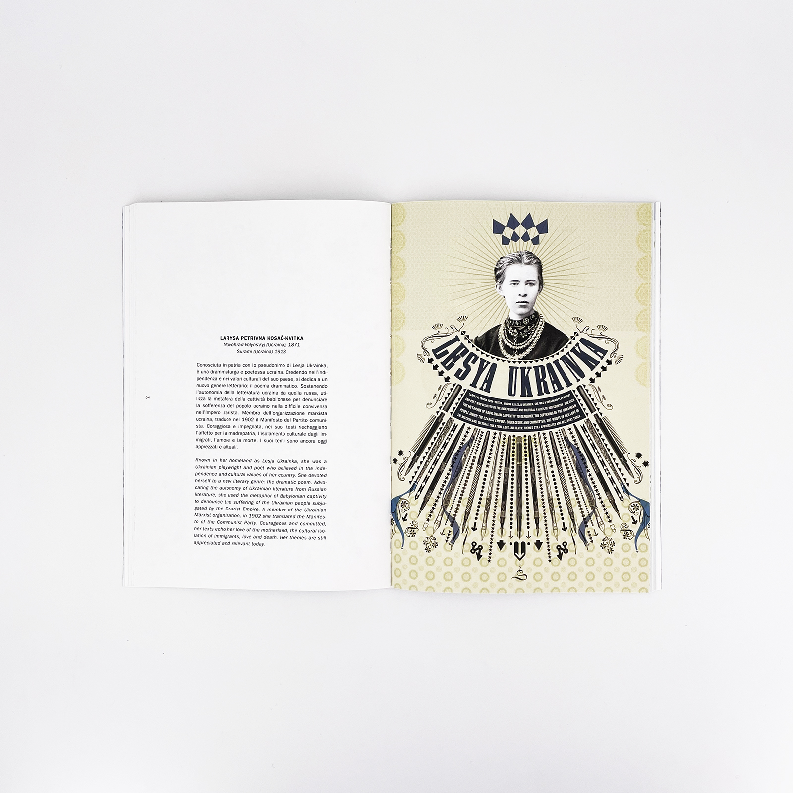 Lorenzo Petrantoni - Straordinarie